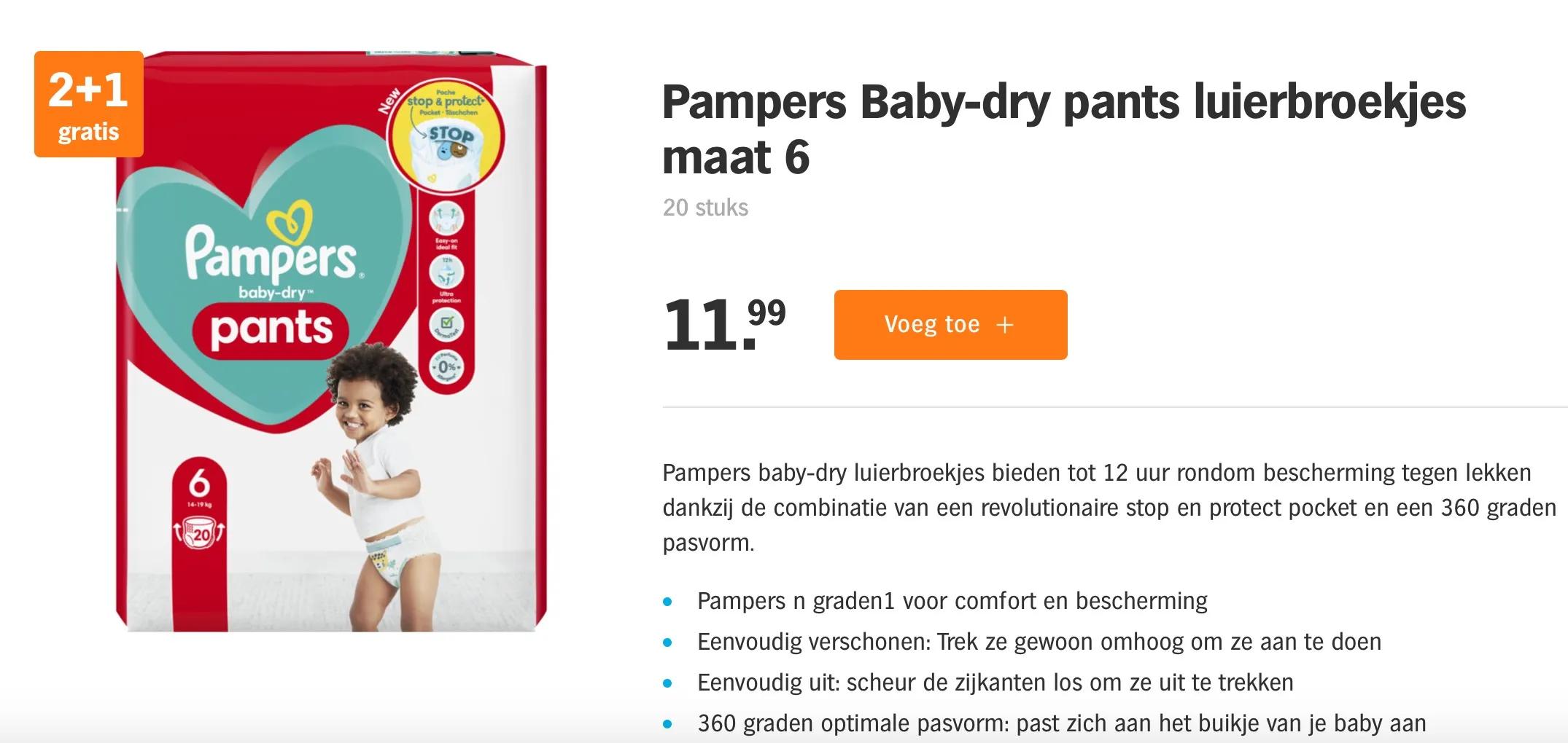 国外养孩子需要多少钱,在荷兰生孩子费用多少