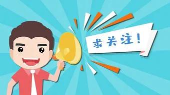 如何和天蝎座男相处,如何与天蝎座男相处