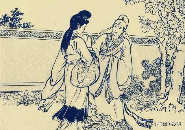 民间故事寡妇被骗,民间故事寡妇投匪