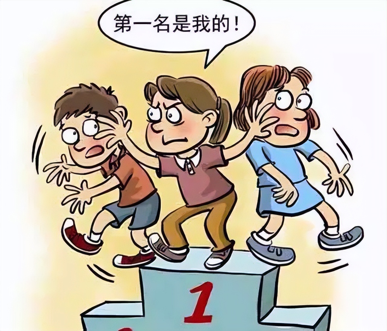 人生的灾祸原因,人生祸患皆源于心性偏激