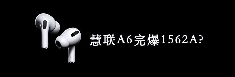 深圳华强北采耳推荐,华强北耳机避坑方法