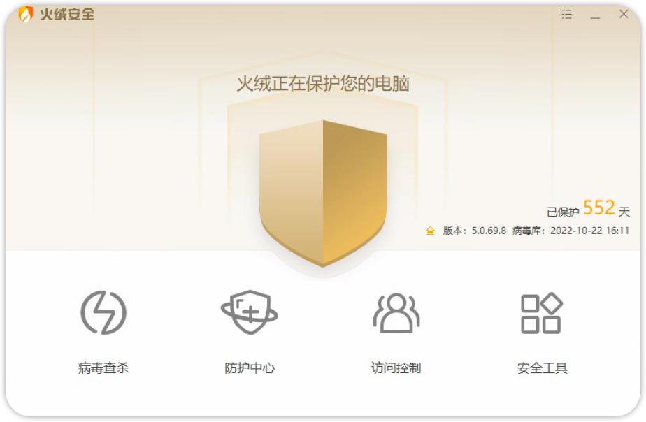 windows电脑最好用的几个软件,9款神仙级windows软件
