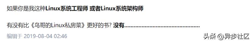 操作系统推荐零基础书,操作系统学习的书籍