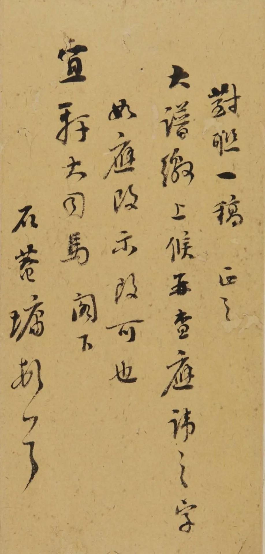 毕业等于失业,大学书法专业还有开设的必要吗?