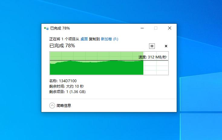 奥睿科移动硬盘盒配什么硬盘,奥睿科硬盘盒克隆硬盘