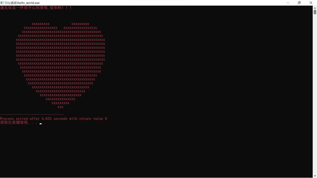 makefile打印变量,c语言定义变量方法