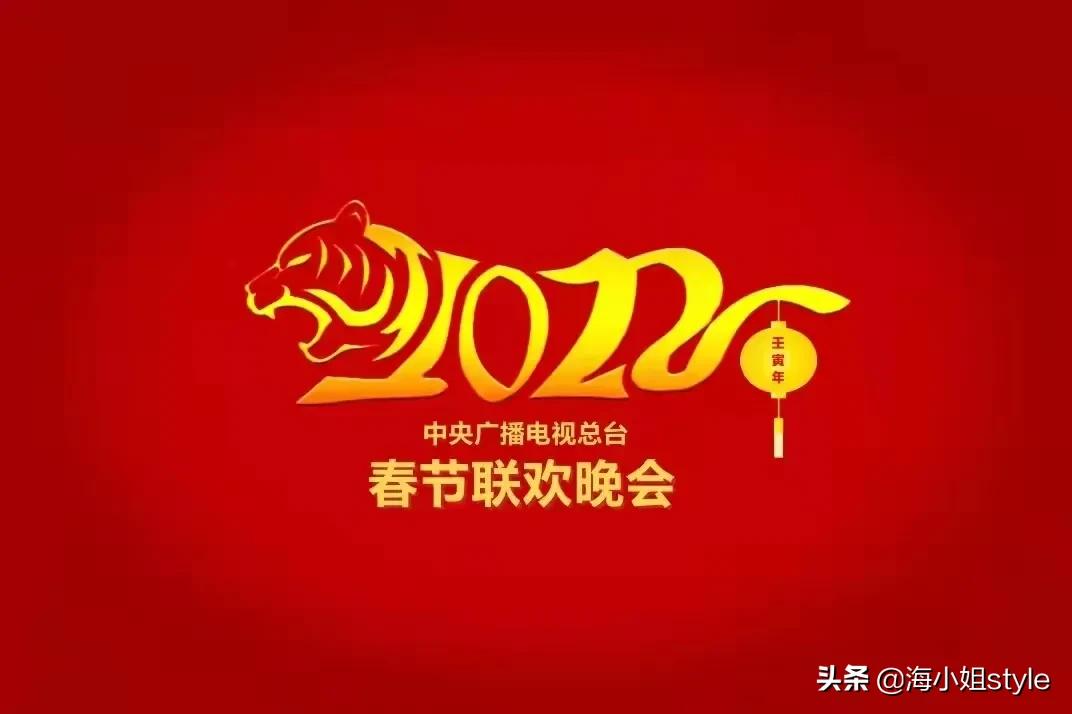 主持央视春晚的六大美女，李思思颜值担当，新人马凡舒抢镜