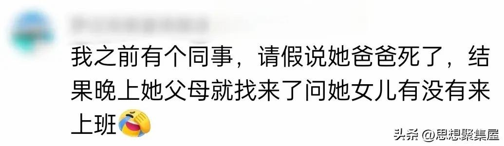 古代丫鬟有多可怕,古代的丫鬟是咋样用的