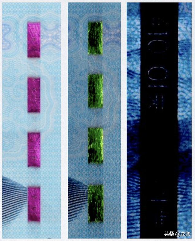 警方怎么认定诈骗账户的,官方如何识别假币