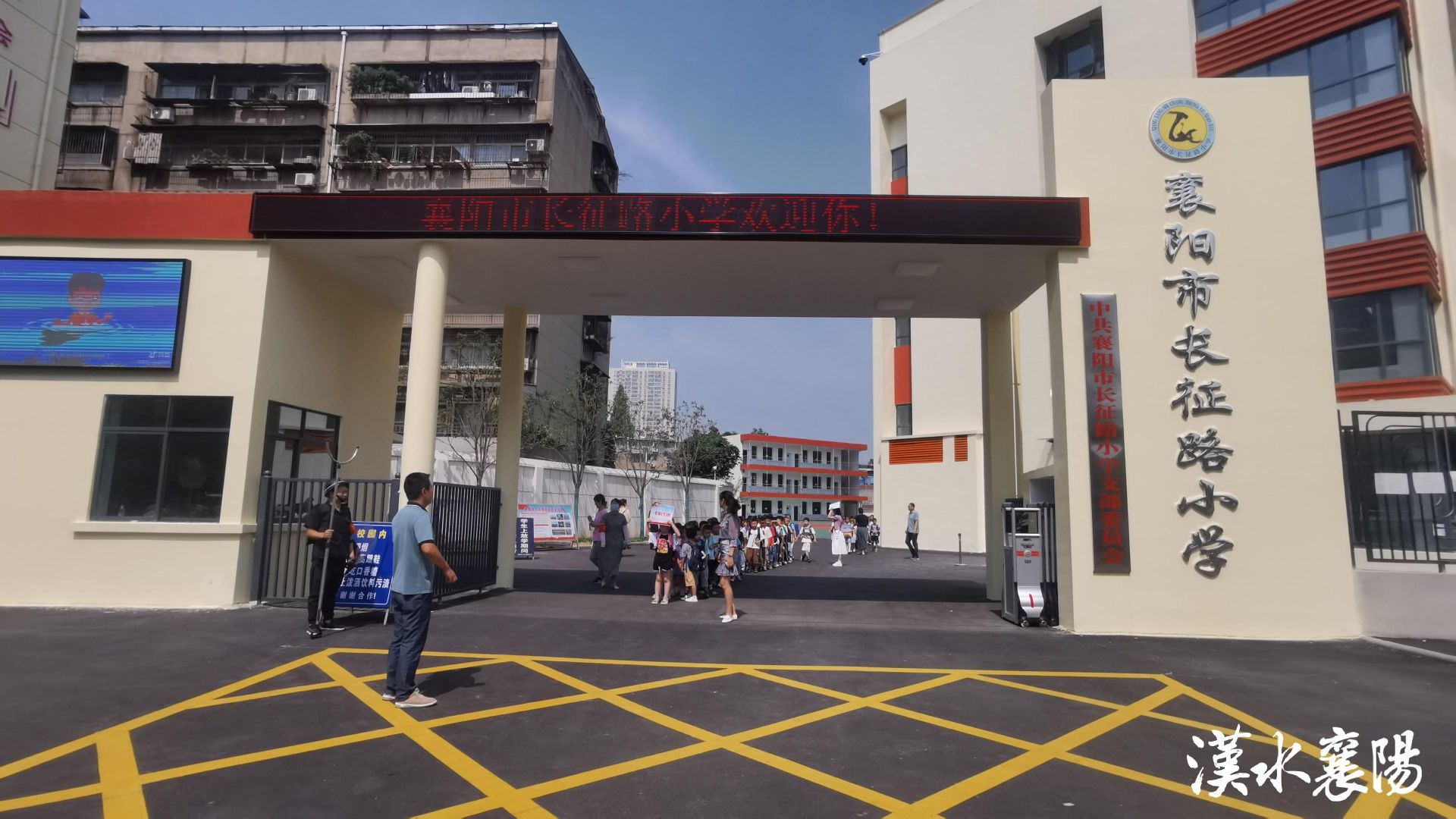 开学大礼包1至6年级,开学新生大礼包