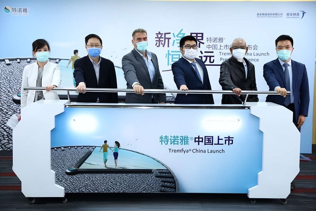 我用生物制剂十五年了