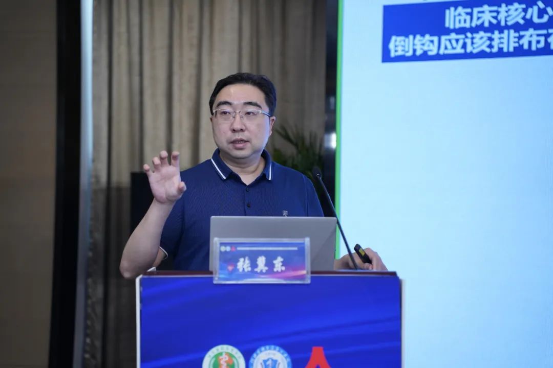 【专家齐聚精彩连台】石家庄市人民医院多场学术活动火热开启