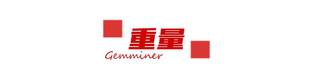 尖晶石价格排名一览表,尖晶石各级别价格表