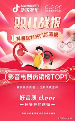 任贤齐2019演唱会伤心太平洋,2019演唱会任贤齐