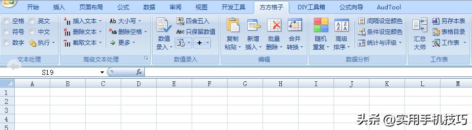 高质量电脑插件推荐,电脑必装的三大插件有哪些