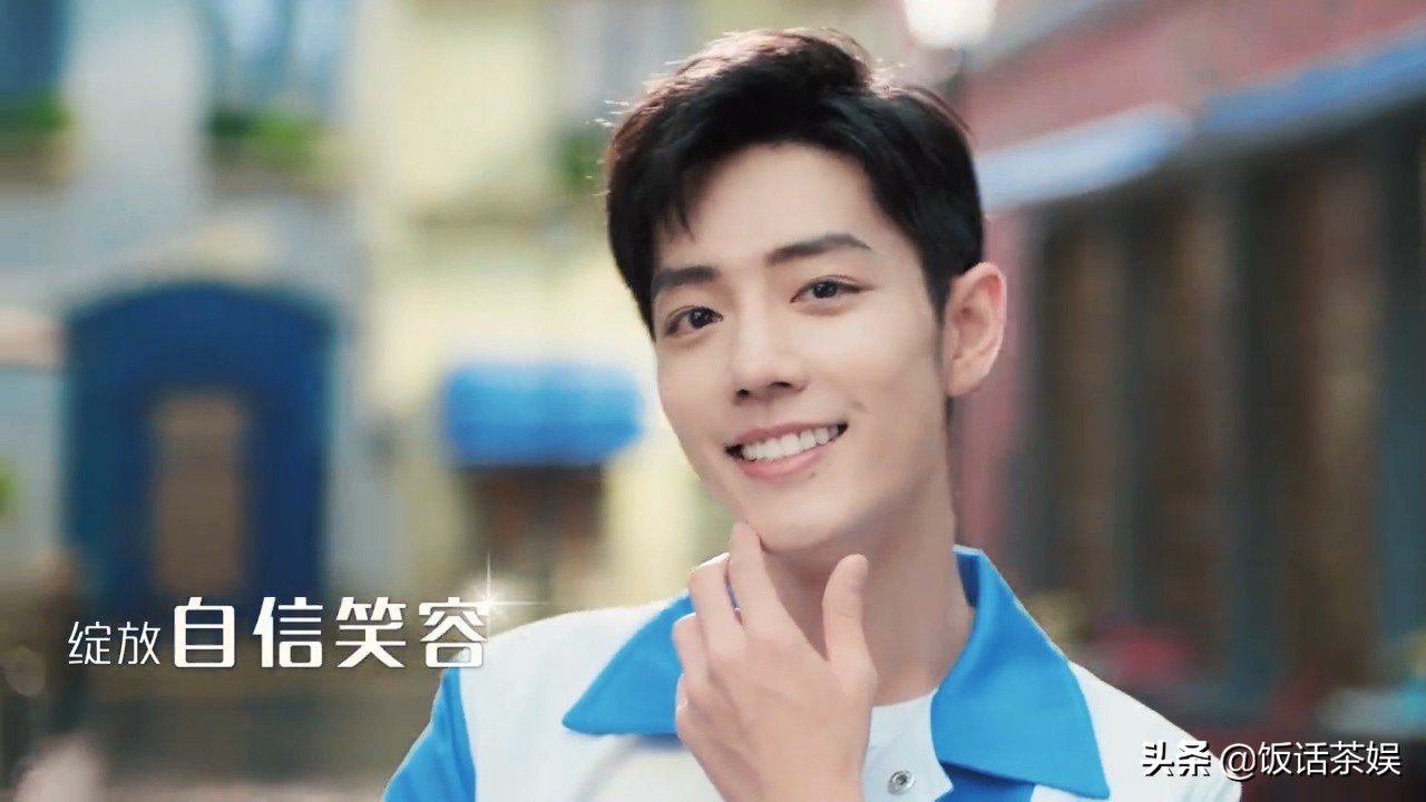 肖战成为ysl的代言人,肖战ysl代言精华