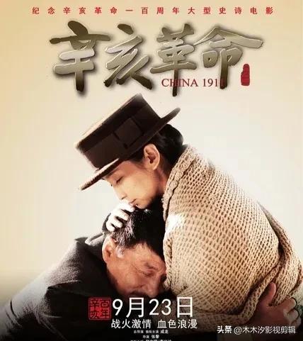 胡歌的10部电视剧每一部都是经典,盘点胡歌主演的七部电视剧