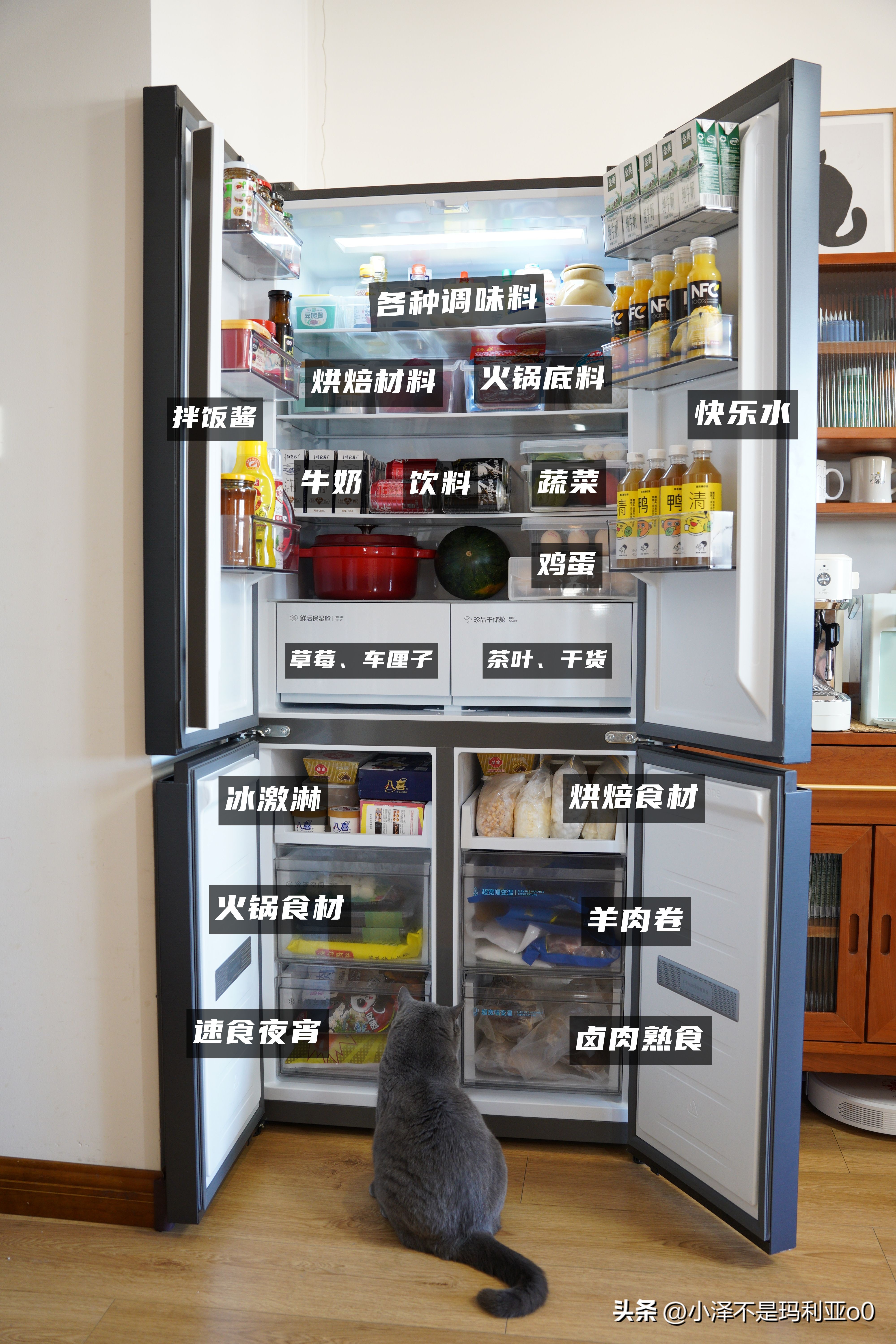 tcl嵌入式超薄t9冰箱尺寸规格,tcl嵌入式t9冰箱装修顶部预留尺寸