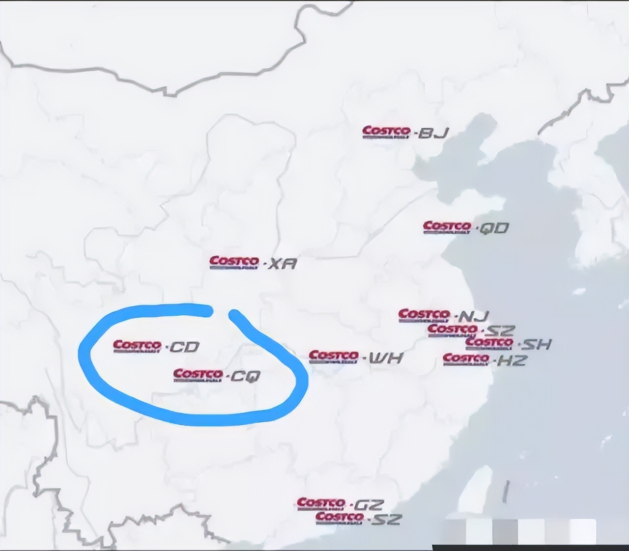 重庆costco选址,美国超市costco入驻成都