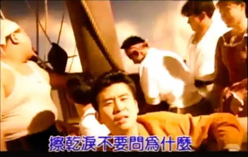 经典回顾历届中文十大金曲1990,九十年经典十大金曲