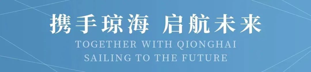 保税区加工贸易流程,保税加工货物内销流程
