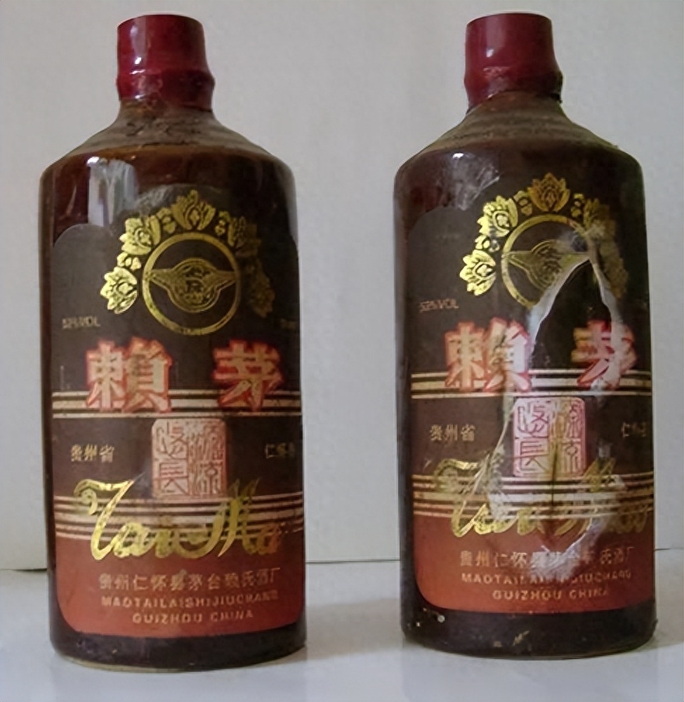 1986赖茅酒和现在赖茅酒一样吗,赖茅酒53度酱香型价格表大全
