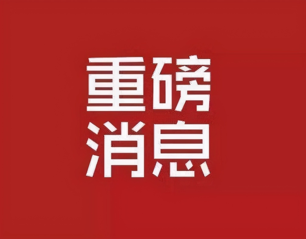 山西白求恩医院急诊病例,白求恩医科病例