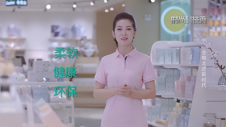 全棉时代打造标准,全棉时代如何打造品牌超级体系