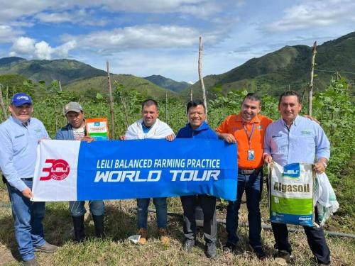 雷力科技是做什么的,雷力绿库产业链