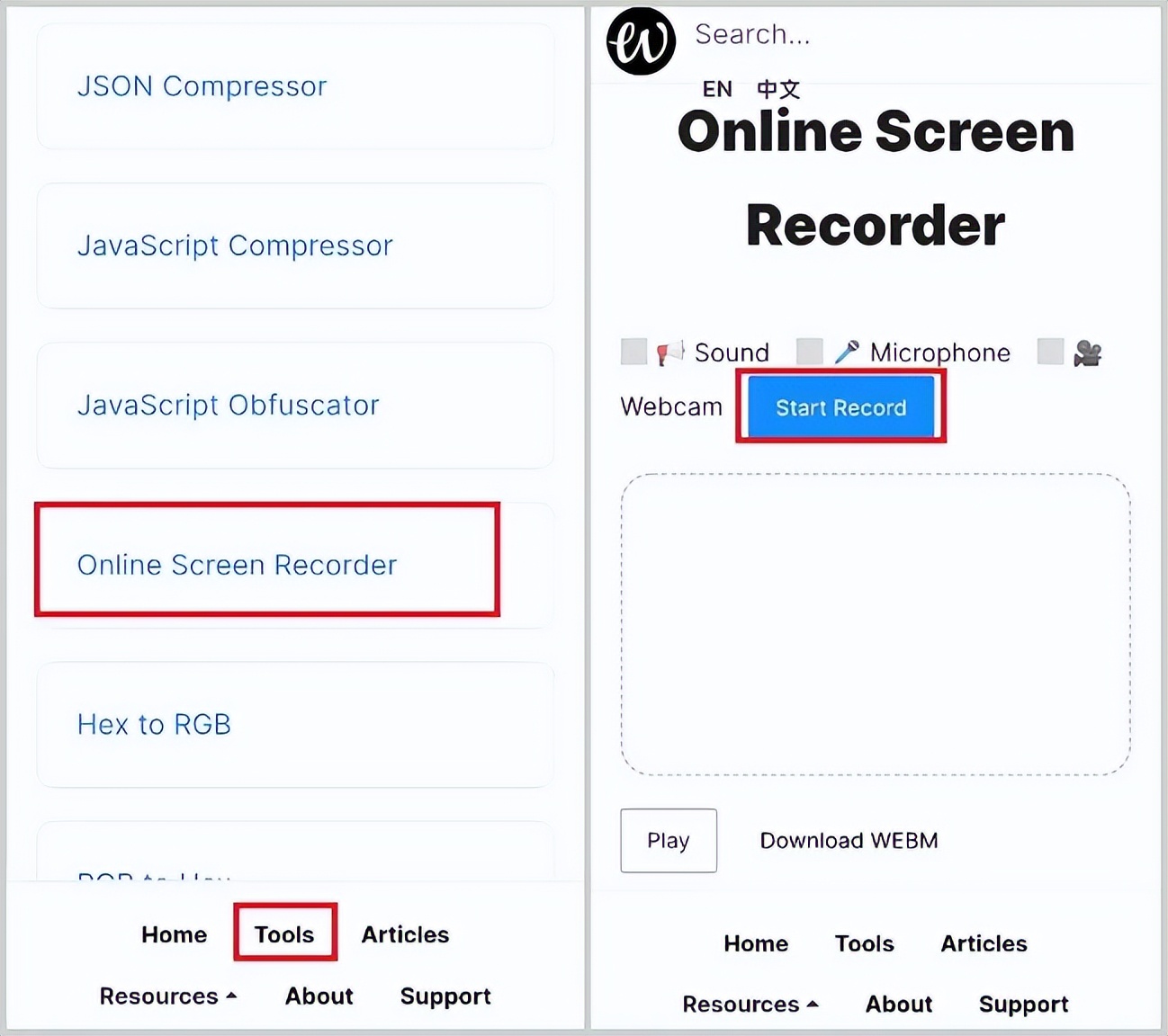 手机自带屏幕录屏,手机自带的屏幕录制如何变得流畅