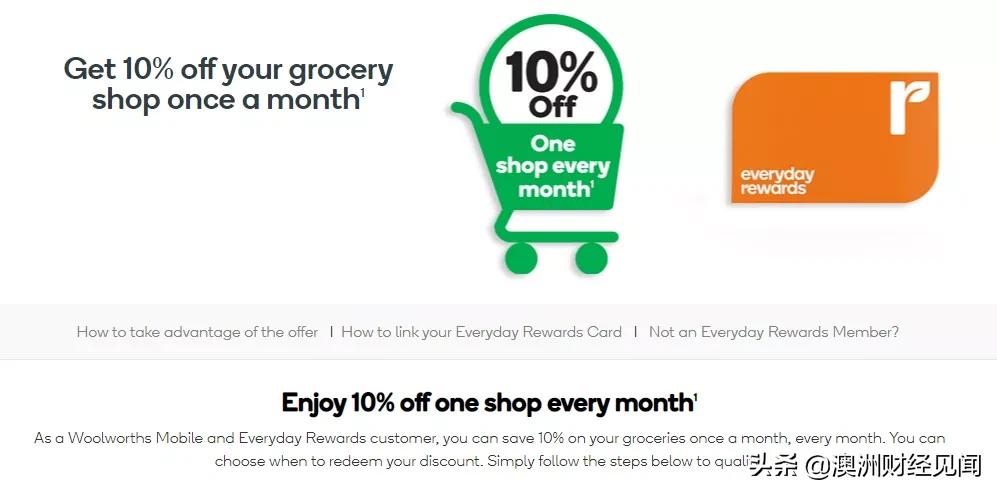 逛了这么多年的超市,逛了十几年的超市