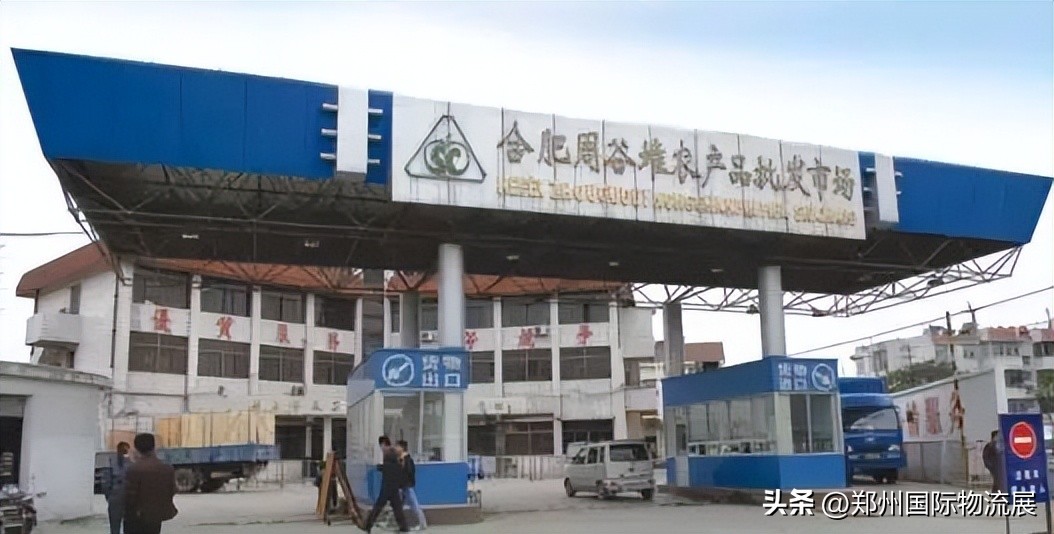 冻品人必须知道的市场,冻品批发市场卖什么东西好