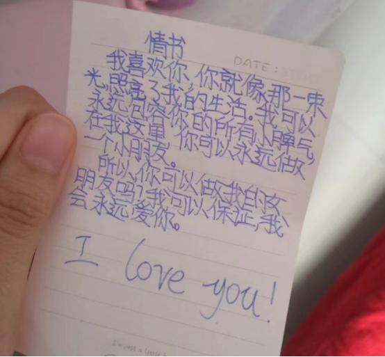 高中生学霸式情书火了,高中生最火的情书