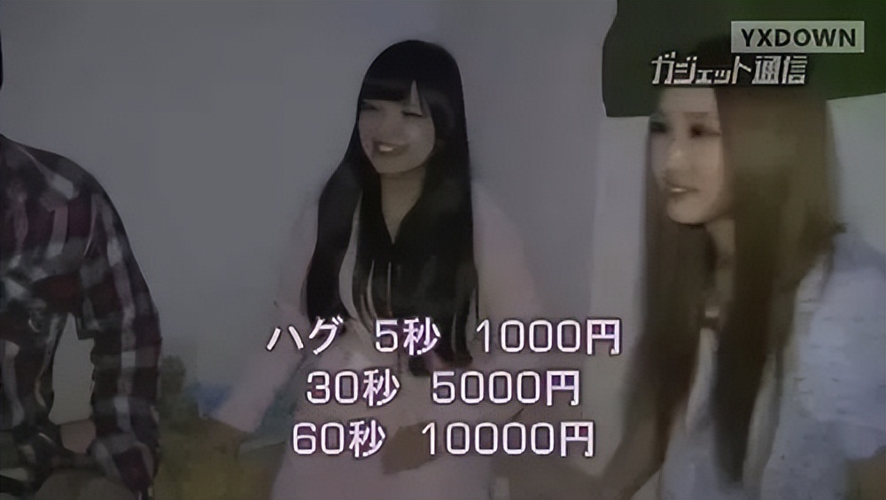 “10块随便摸,50块让你蹭!”女生舞厅大尺度视频曝光