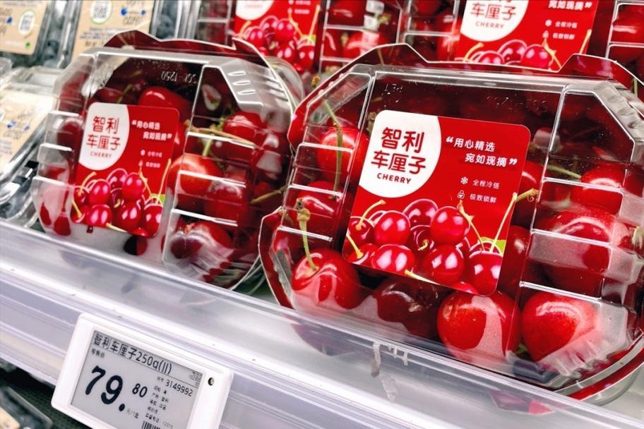 智利批发市场车厘子多少钱一斤,智利车厘子价格多少钱一斤