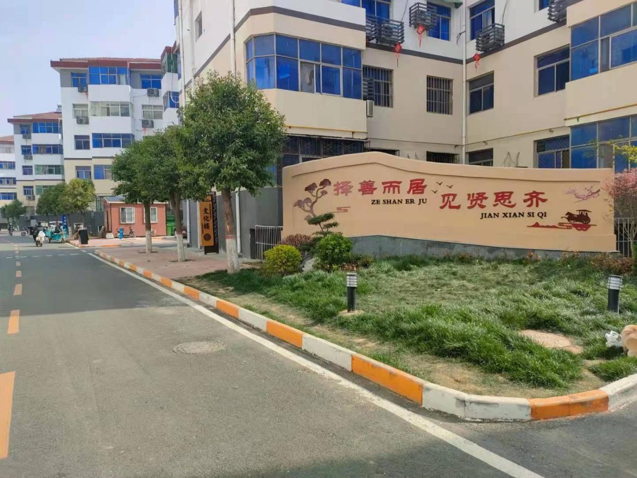 河南省乡村建设规划,河南建设美丽乡村名单