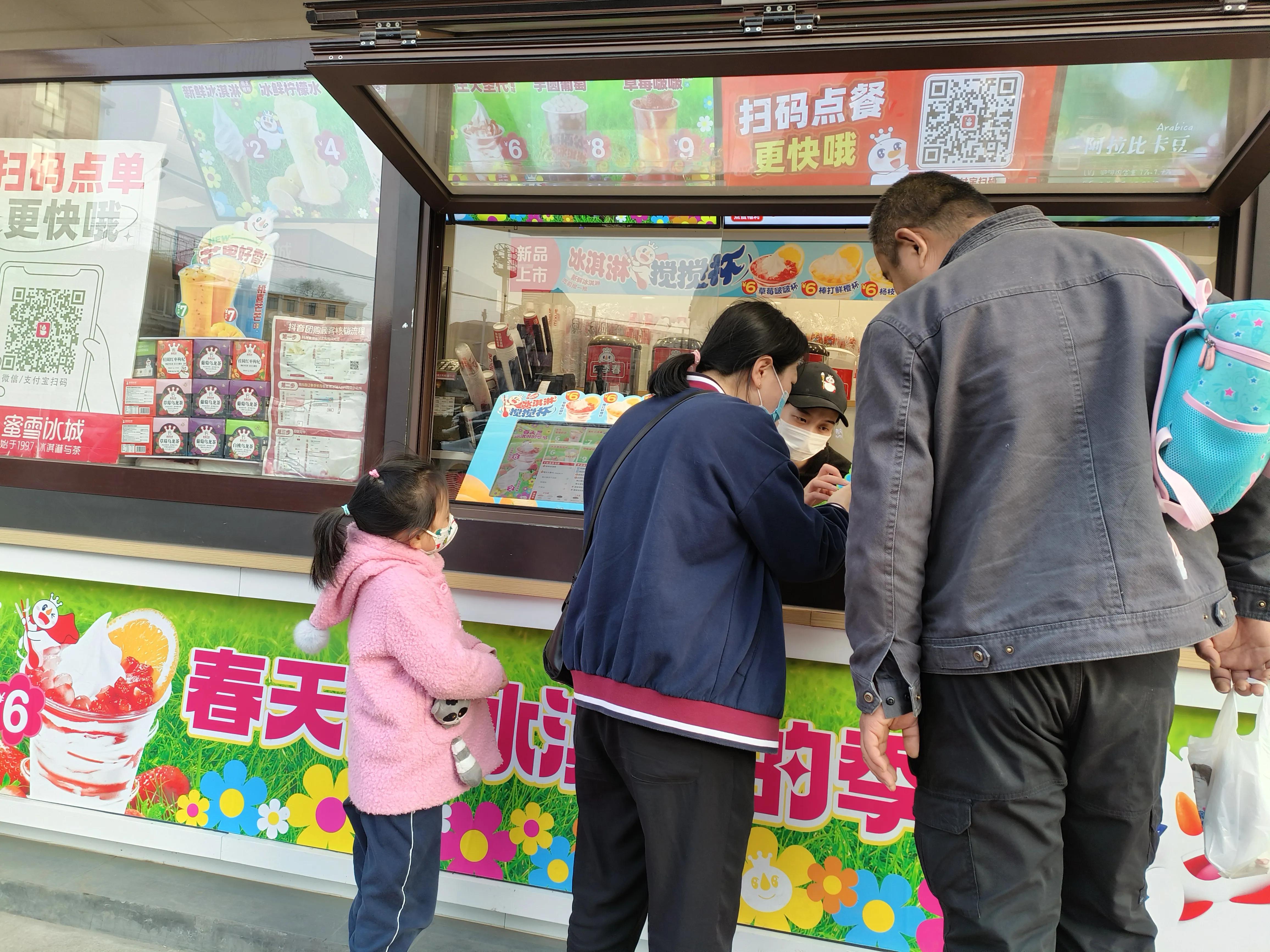 为大连正名,为中产阶级正名