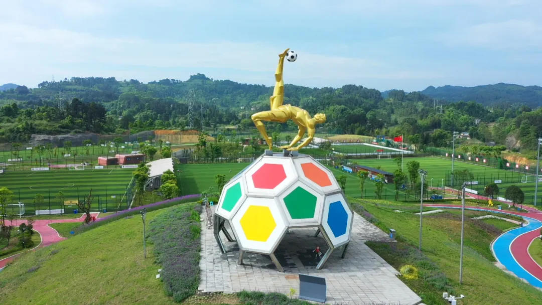 内江足球基地比赛,内江威远国际足球竞训中心