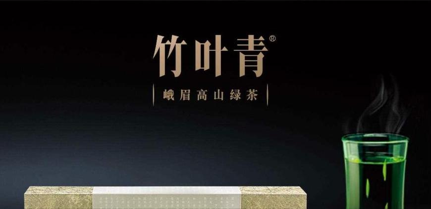 茶叶十大品牌排行榜,十大高端茶业品牌排名前十