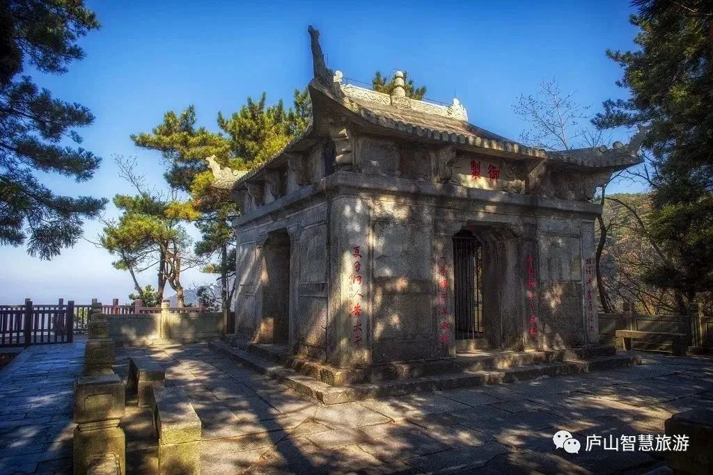 田园醉秋·追浔季丨开车上庐山、“一票多次多日使用制”，9月1日开始实行，你所关心的事项看这里→