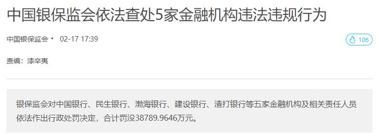 李宗光谈金融危机,李宗光中信证券