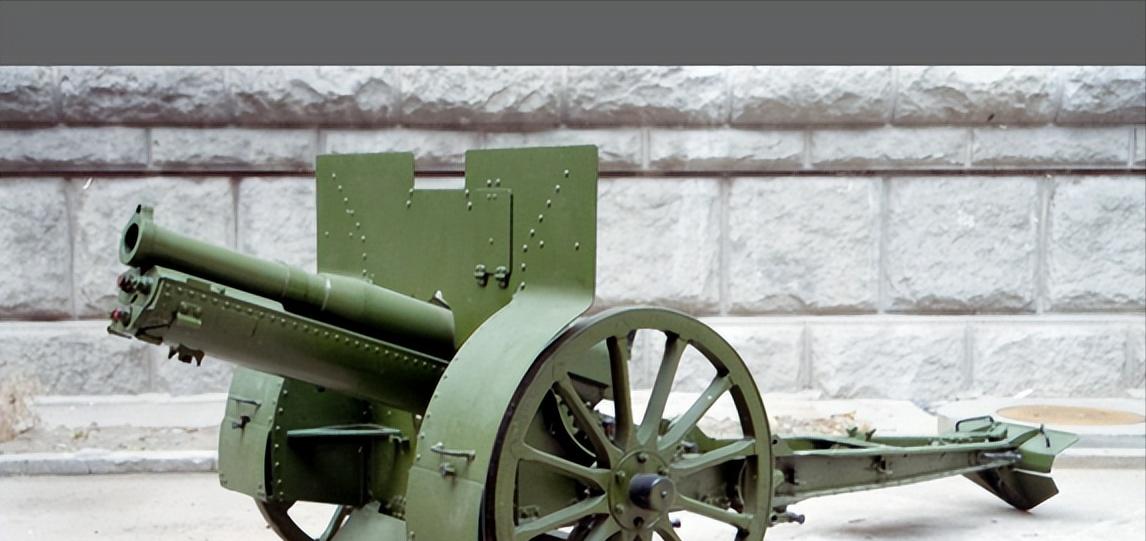 新中国诞生篇——国民*党**曾使用的重*器武**法国篇