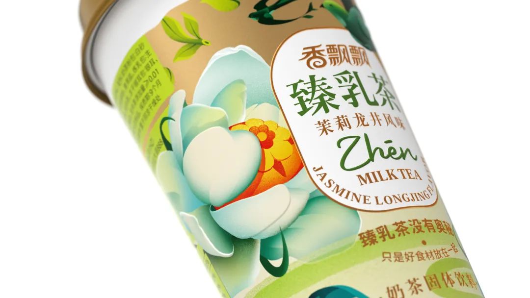 椰牌椰汁包装设计,青椰包装设计