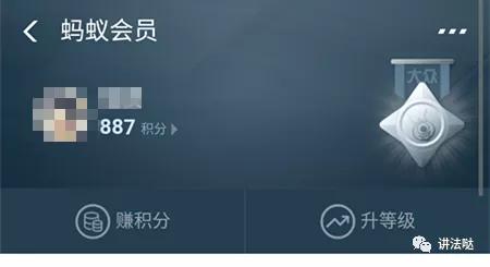 欠支付宝借呗无力偿还会找家人吗,欠花呗借呗没钱还会怎样