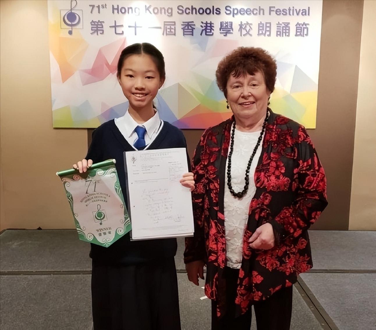 2002年落选港姐吕丽君,吕丽君港姐