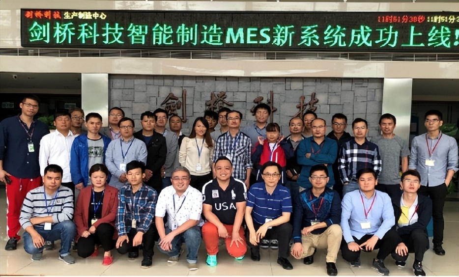 走进剑桥的心路历程,走进标杆企业