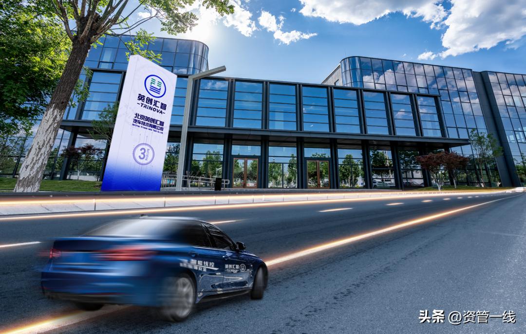 英创汇智核心技术,英汇创智竞争对手