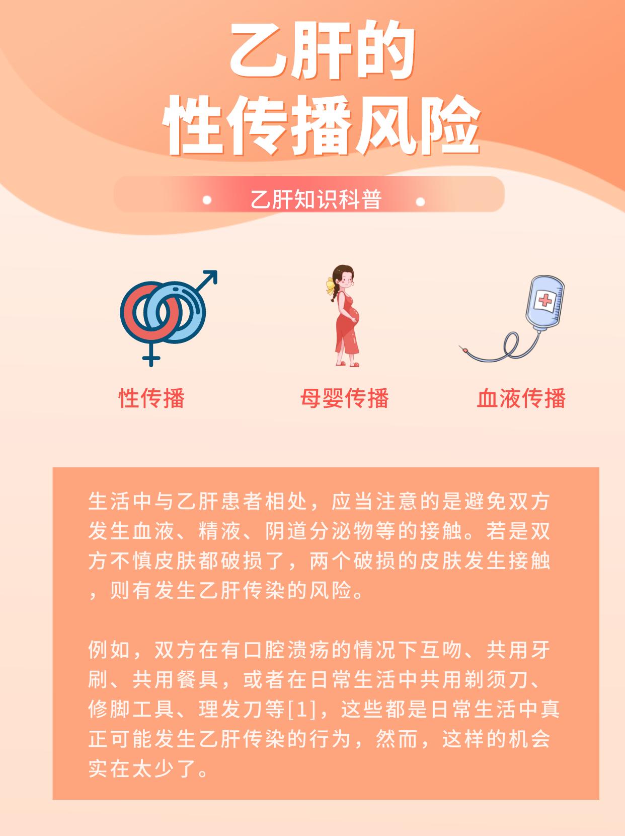 员工查出乙肝单位有权开除吗,公司辞退有乙肝患者的如何赔偿