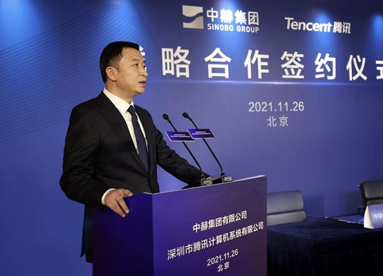 强强联手腾讯,强强联手共筑机器人未来