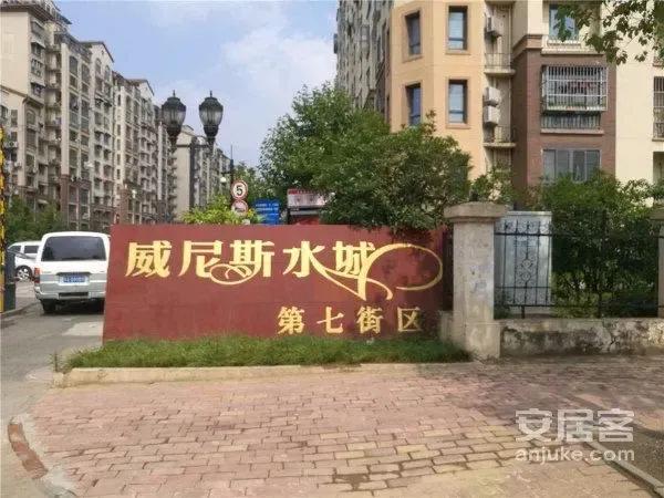 1040传销骗局揭秘完整版,1040传销骗局揭秘